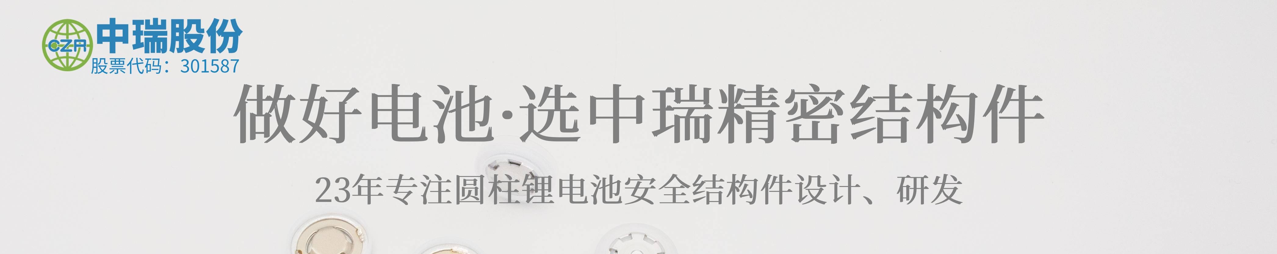 1731478379523290.jpg 微信图片编辑_20240909145334(1).jpg